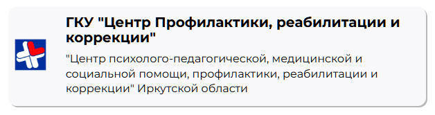 Изображения.