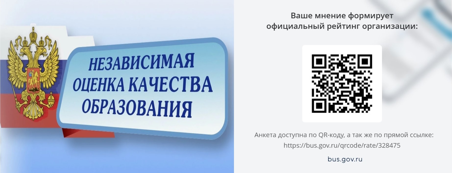 Изображения.