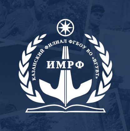 Выбор профессии.