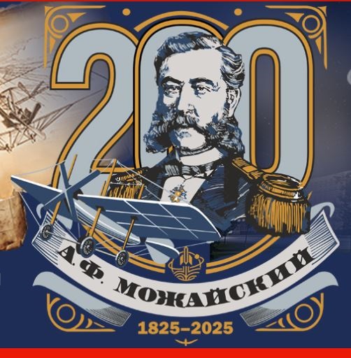 Уважаемые будущие выпускники!.
