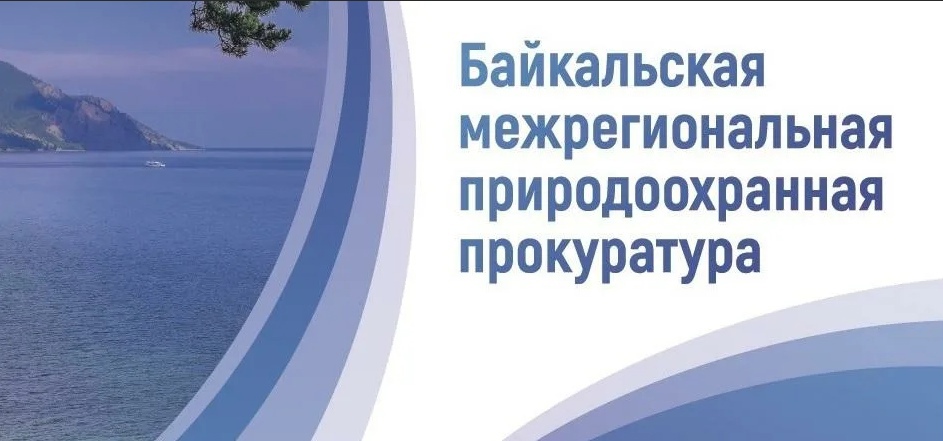 Набор кандидатов в абитуриенты для целевого  обучения на 2026-2027 учебный год.