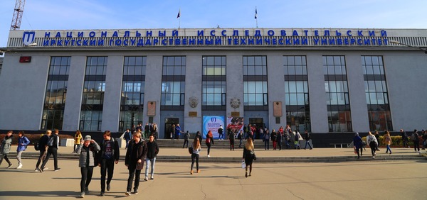 Информация для абитуриента.