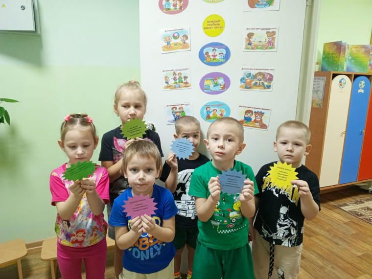 Неделя психологии в саду.